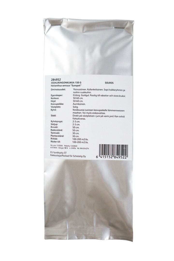 Kääpiöauringonkukka Sunspot 150 g
