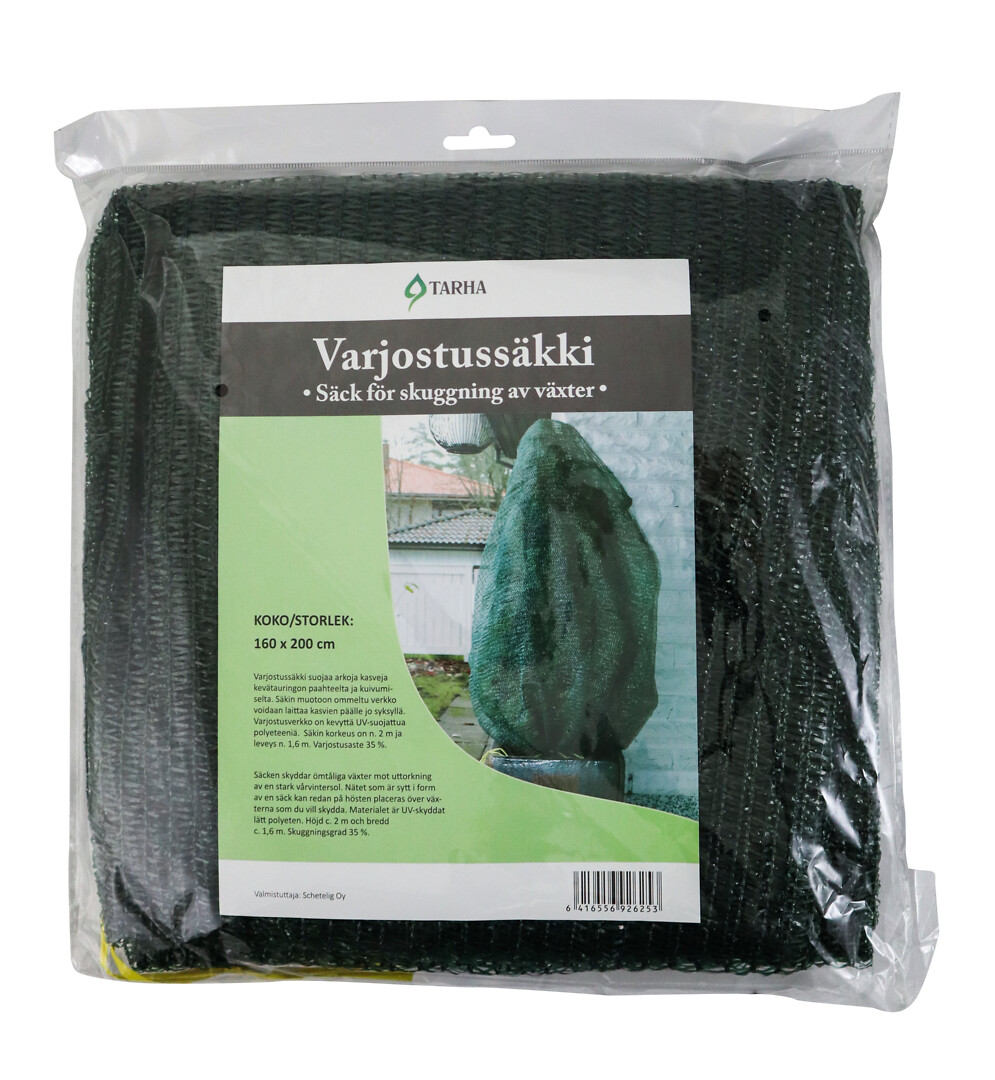 Varjostussäkki 160 x 200 cm